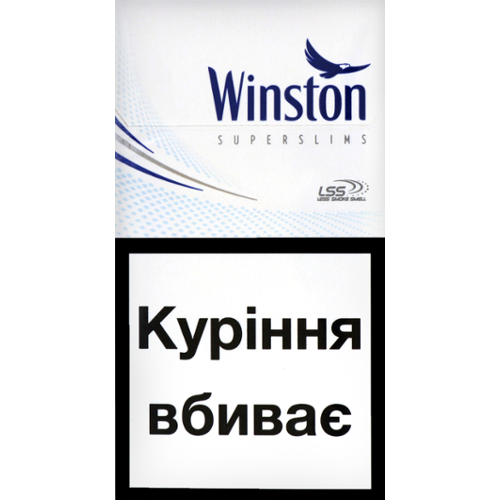 Винстон серый. Винстон Слимс синий. Винстон супер Слимс Блю. Сигареты Slim Blue Winston. Сигареты Винстон Слимс синий.