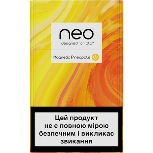 Гло ваниль. Стики Neo для Glo Hyper вкусы. Стики деми для гло ХАЙПЕР плюс вкусы. Нео стики для Glo вкусы ХАЙПЕР. Стики Neo под Glo g401.